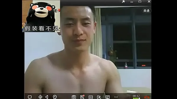 XXX 直男飞机 phim năng lượng