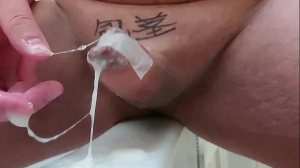 XXX Uncut penis that cannot be peeled off with tape enerji Filmi