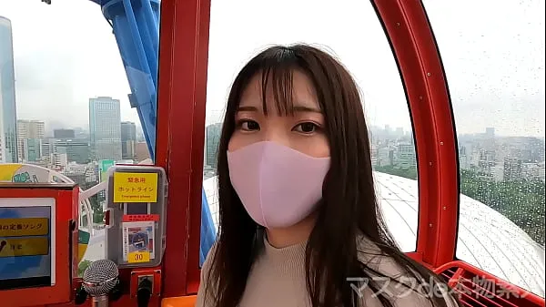 XXX Mask de real amateur" real "quasi-miss campus" re-advent to FC2! ! , Deep & Blow on the Ferris wheel to the real "Junior Miss Campus" of that authentic famous university,,, Transcendental beautiful features are a must-see, 2nd round of vaginal cum shot energifilmer