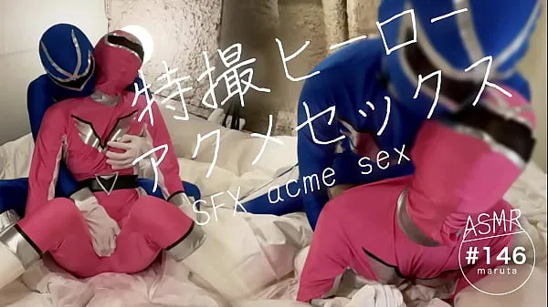 XXX Japanese heroes acme sex]"The only thing a Pink Ranger can do is use a pussy, right?"Check out behind-the-scenes footage of the Rangers fighting.[For full videos go to Membership energy Movies