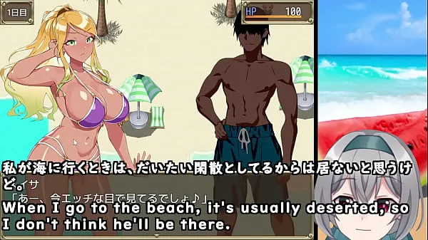XXX The Pick-up Beach in Summer! [trial ver](Machine translated subtitles) 【No sales link ver】1/3 ενεργειακές ταινίες