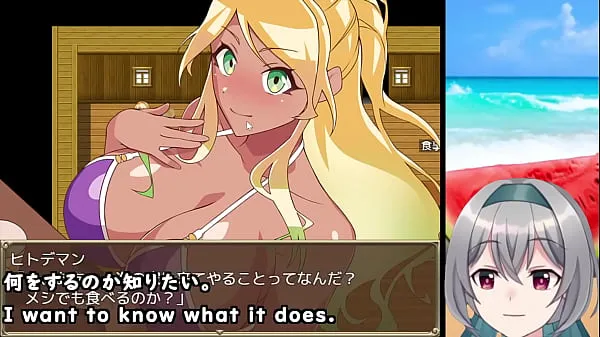XXX The Pick-up Beach in Summer! [trial ver](Machine translated subtitles) 【No sales link ver】2/3 energy Movies