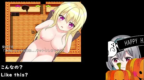 XXX Sweet traps of the House of sweets[trial ver](Machine translated subtitles)3/3 ऊर्जा फिल्में